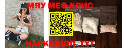 сатива Новодвинск