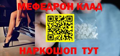 сатива Новодвинск