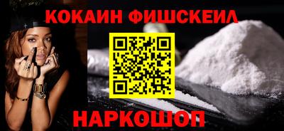 сатива Новодвинск