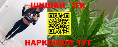 сатива Новодвинск