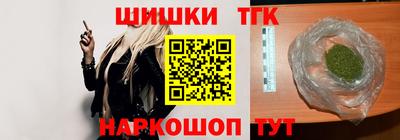 дживик Новокубанск