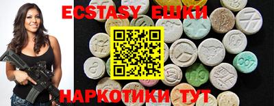 трава Новозыбков
