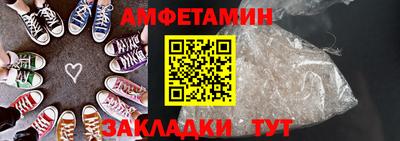дживик Новокубанск